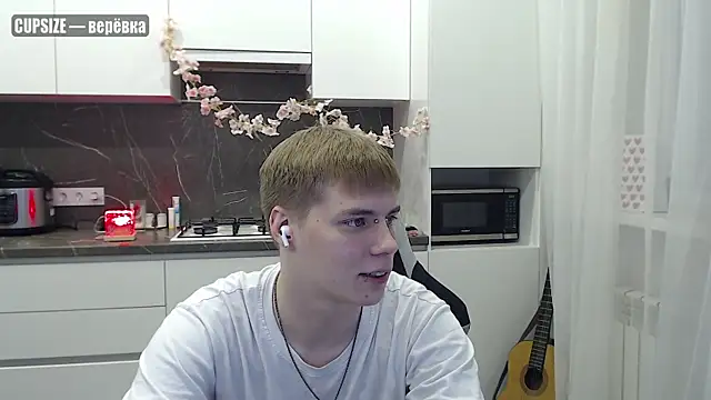 yourlildemon online show from 06/13/26, 08:07
