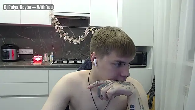 Snapshot of yourlildemon chatting on 06/14/26, 06:54 yourlildemon online show from 06/14/26, 06:54