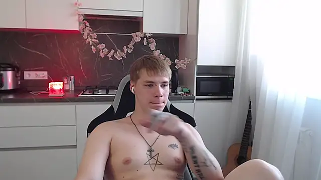 Snapshot of yourlildemon chatting on 06/19/26, 02:32 yourlildemon online show from 06/19/26, 02:32