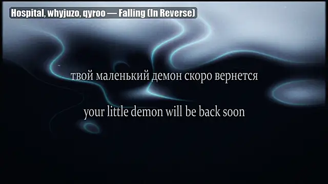 Snapshot of yourlildemon chatting on 06/24/26, 02:27 yourlildemon online show from 06/24/26, 02:27