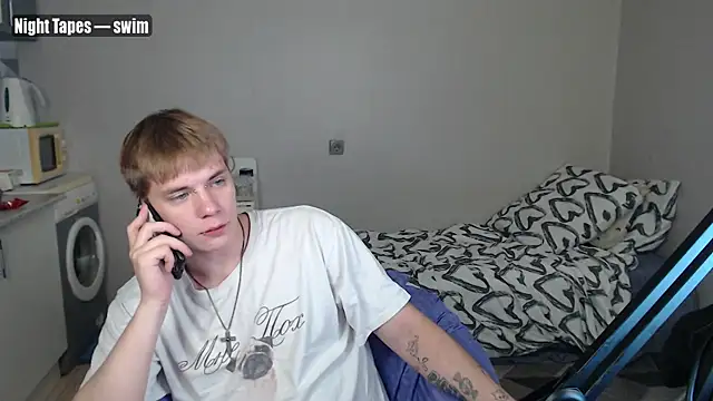 Snapshot of yourlildemon chatting on 07/01/26, 07:57 yourlildemon online show from 07/01/26, 07:57