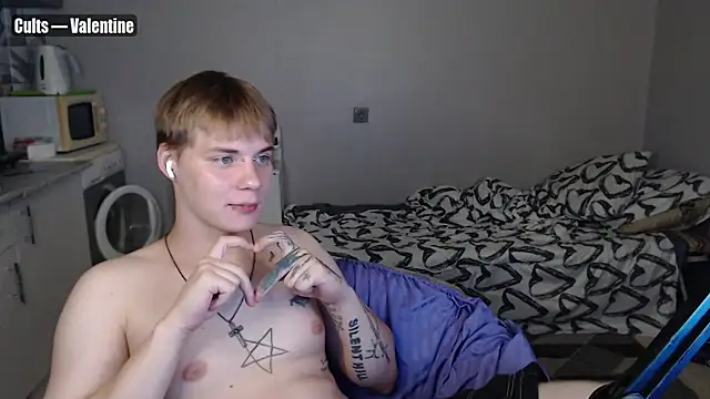 Snapshot of yourlildemon chatting on 07/08/26, 09:30 yourlildemon online show from 07/08/26, 09:30