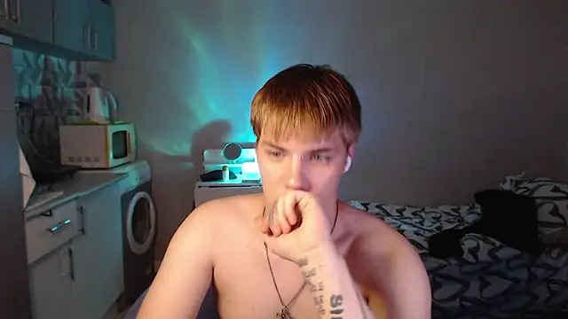 Snapshot of yourlildemon chatting on 07/17/26, 09:30 yourlildemon online show from 07/17/26, 09:30