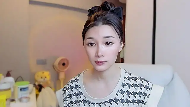 A dabo online show from 11/28/25, 07:05