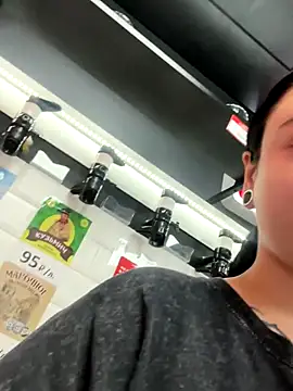 Snapshot of AlishaPrettyBlade chatting on 10/07/25, 10:45 AlishaPrettyBlade online show from 10/07/25, 10:45