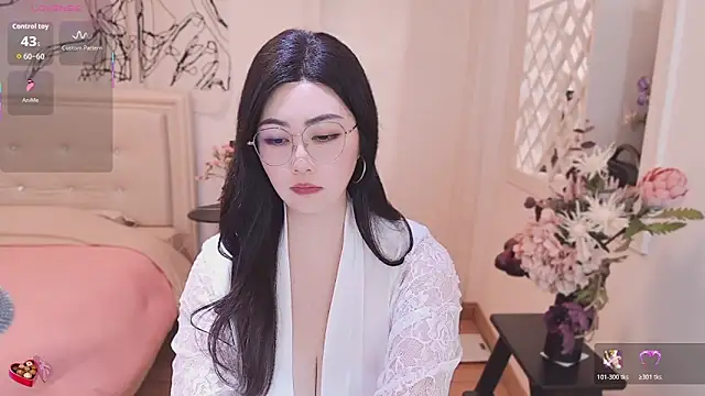 Tingdie online show from 11/12/25, 02:45