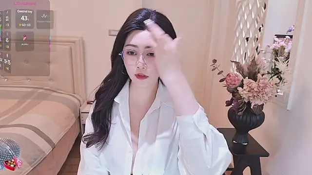 Tingdie online show from 11/30/25, 02:32