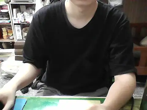 hanjason online show from 09/11/25, 08:03