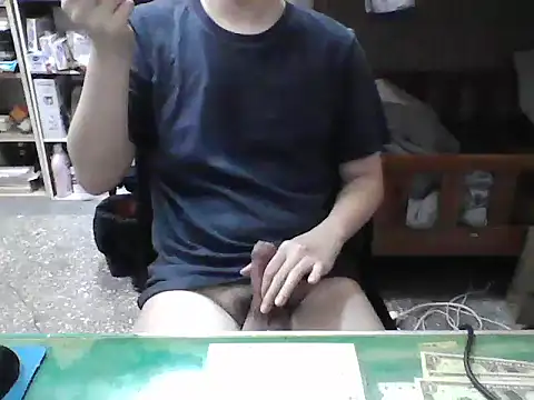 hanjason online show from 09/16/25, 08:48