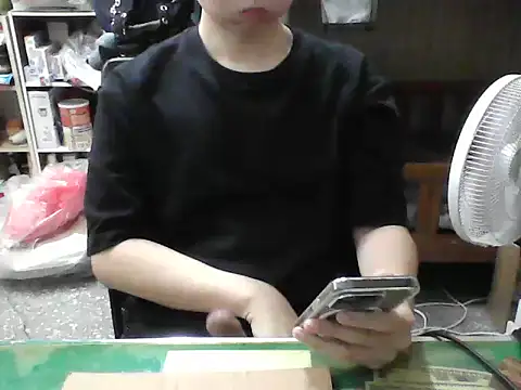 hanjason online show from 10/13/25, 07:41