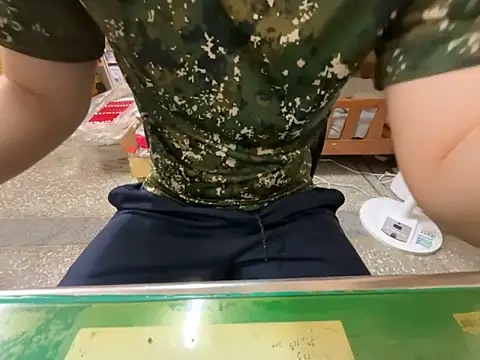 hanjason online show from 04/11/26, 08:07