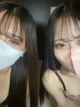 noa chi online show from 01/14/26, 08:20