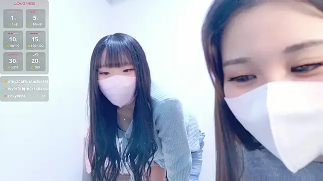 noa chi online show from 03/09/26, 03:10