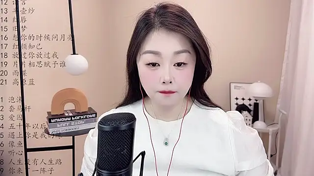 Snapshot of BigChili6677 chatting on 03/10/25, 05:11 BigChili6677 online show from 03/10/25, 05:11