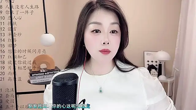 Snapshot of BigChili6677 chatting on 03/10/25, 08:15 BigChili6677 online show from 03/10/25, 08:15