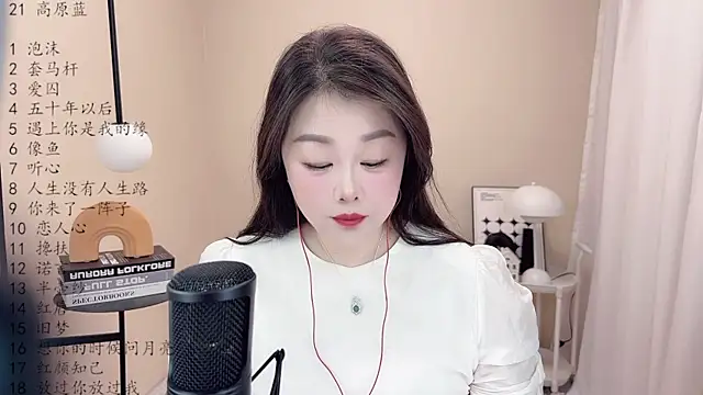 Snapshot of BigChili6677 chatting on 03/10/25, 11:32 BigChili6677 online show from 03/10/25, 11:32