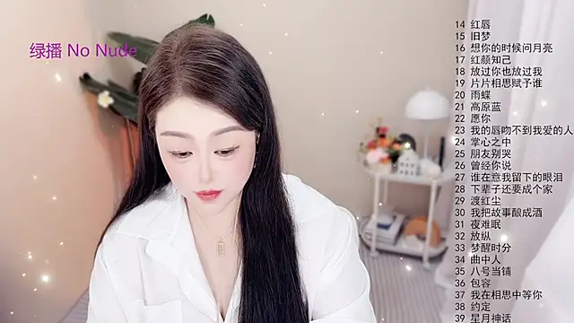 Snapshot of BigChili6677 chatting on 10/17/25, 12:08 BigChili6677 online show from 10/17/25, 12:08