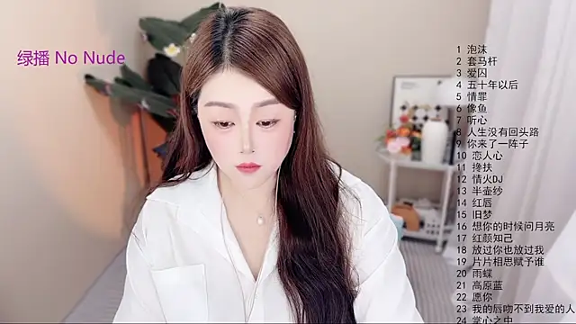 BigChili6677 online show from 04/02/26, 12:03