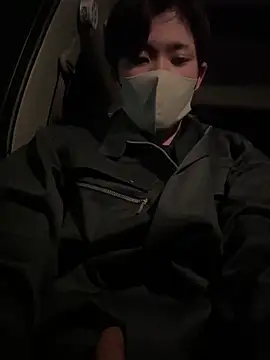 chiba chan online show from 02/26/25, 01:52