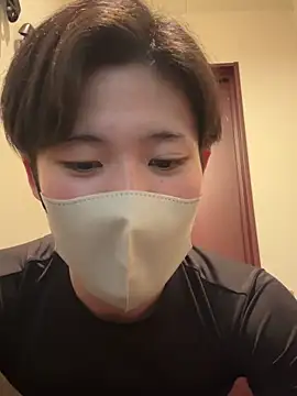 chiba chan online show from 02/28/25, 03:04