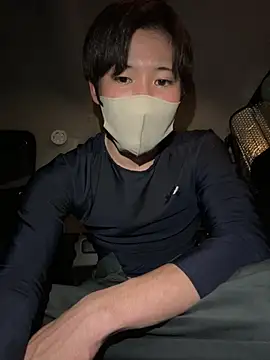 chiba chan online show from 03/06/25, 12:09