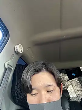 chiba chan online show from 03/09/25, 03:43