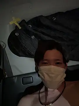 chiba chan online show from 03/11/25, 02:29