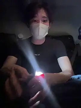 chiba chan online show from 03/19/25, 02:46