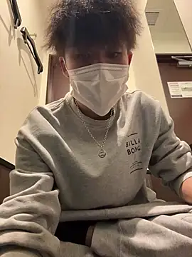 chiba chan online show from 03/21/26, 11:04