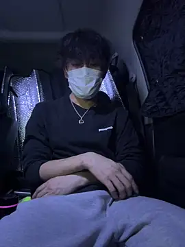 chiba chan online show from 04/04/26, 12:24