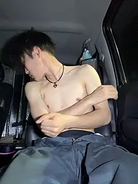 chiba chan online show from 04/17/26, 11:35