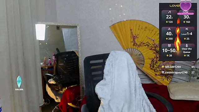 faiirylight online show from 11/28/25, 07:11