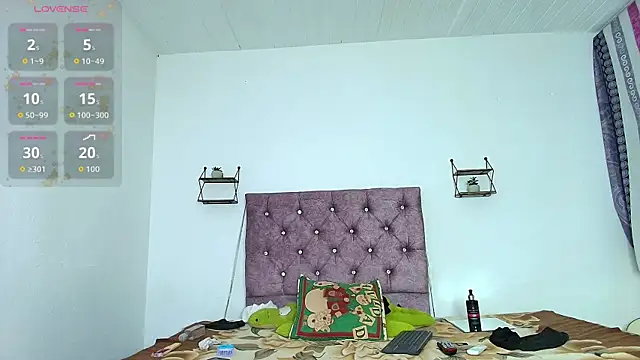 Snapshot of Rousemilf4u chatting on 07/01/26, 11:56 Rousemilf4u online show from 07/01/26, 11:56
