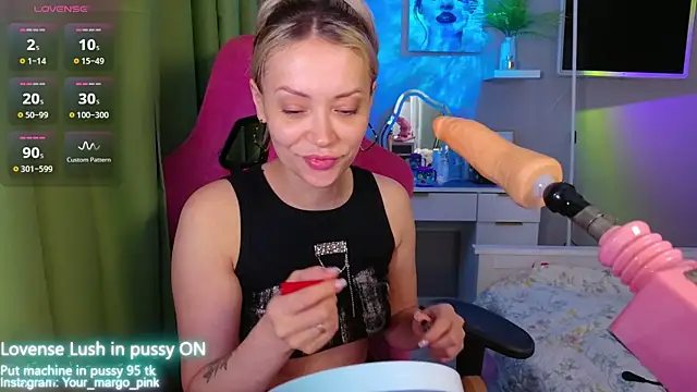 Margony online show from 11/12/25, 04:13