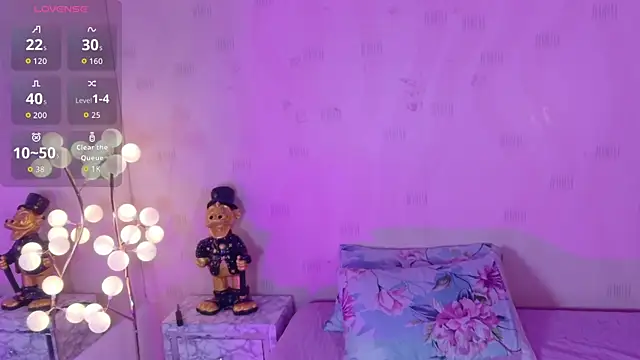 innocenthazel online show from 02/12/26, 02:50