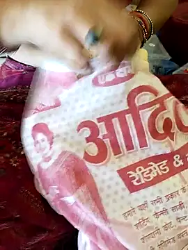 devarbhabhisexpower online show from 07/04/26, 03:13
