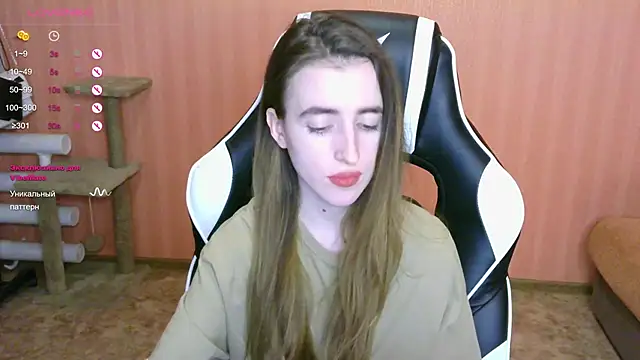 reaiss online show from 02/21/25, 02:48