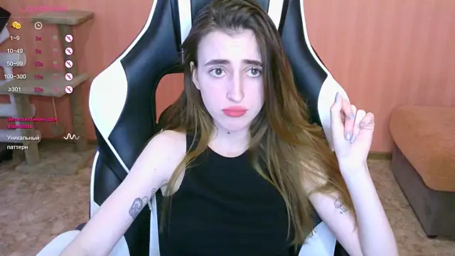 reaiss online show from 03/06/25, 06:19