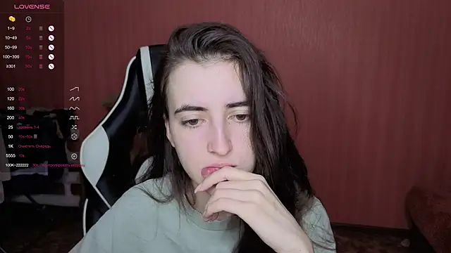 reaiss online show from 12/19/25, 03:02