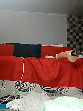 Ramona870 online show from 12/13/25, 07:53