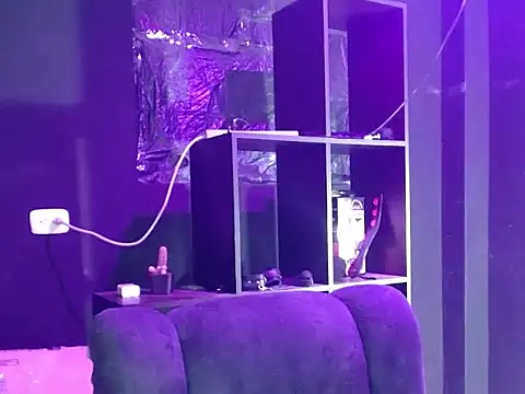 Snapshot of Pandora_9666 chatting on 09/08/25, 04:06 Pandora 9666 online show from 09/08/25, 04:06