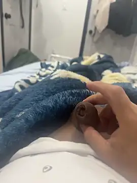 flaco16 online show from 03/03/26, 03:34