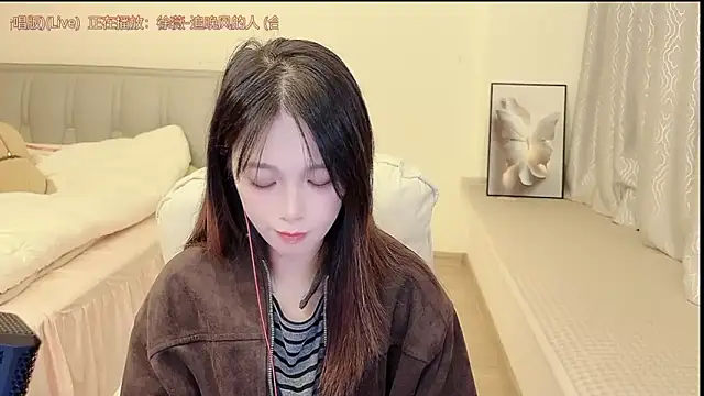 Rose-168 online show from 11/04/25, 11:42