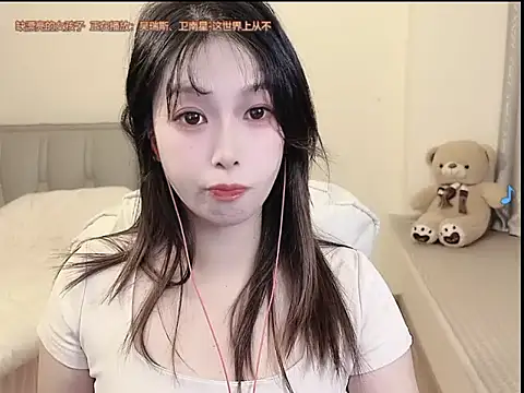 Rose-168 online show from 11/13/25, 10:14