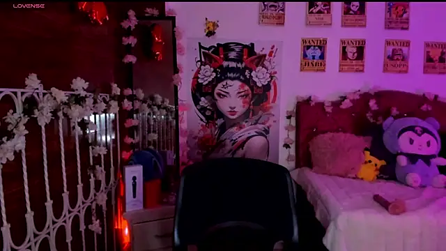 Snapshot of Minami_Nakamura chatting on 11/14/25, 09:08 Minami Nakamura online show from 11/14/25, 09:08