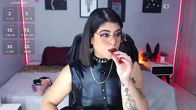 Snapshot of Veronika_metal chatting on 03/11/25, 12:17 Veronika metal online show from 03/11/25, 12:17