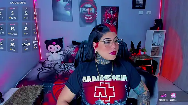 Snapshot of Veronika_metal chatting on 09/29/25, 11:15 Veronika metal online show from 09/29/25, 11:15