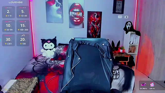 Snapshot of Veronika_metal chatting on 10/27/25, 06:17 Veronika metal online show from 10/27/25, 06:17