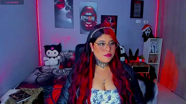 Snapshot of Veronika_metal chatting on 11/23/25, 04:45 Veronika metal online show from 11/23/25, 04:45