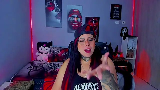 Snapshot of Veronika_metal chatting on 12/05/25, 02:03 Veronika metal online show from 12/05/25, 02:03